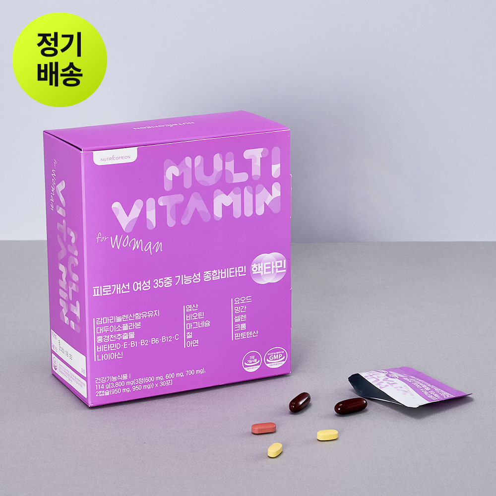 [정기배송] 하루한포 여성 핵타민 1박스