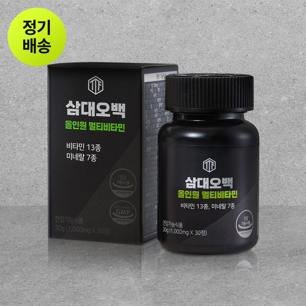 [정기배송] 삼대오백 올인원 멀티비타민