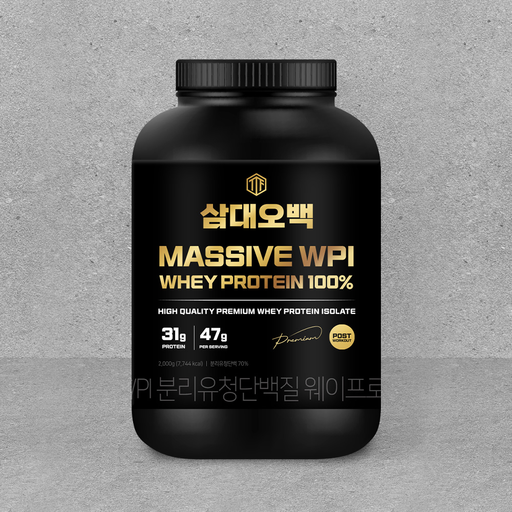 삼대오백 메시브 WPI 프로틴 웨이 100% 2kg